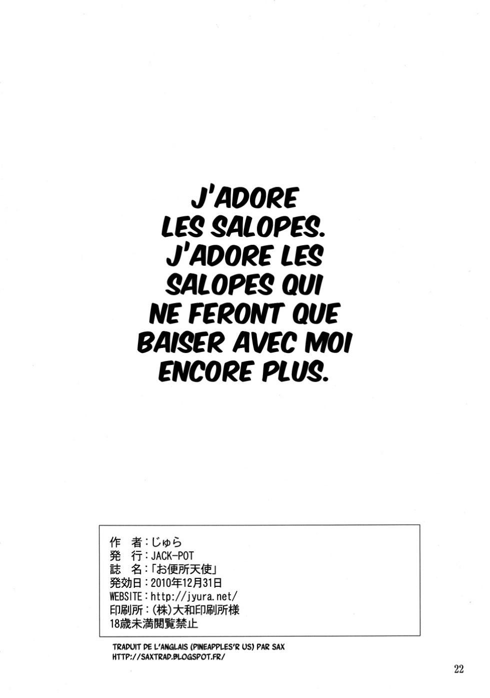 (C79) [JACK-POT (Jyura)] Obenjo Tenshi (Panty & Stocking with Garterbelt) [French] {SAXtrad} - Page 21