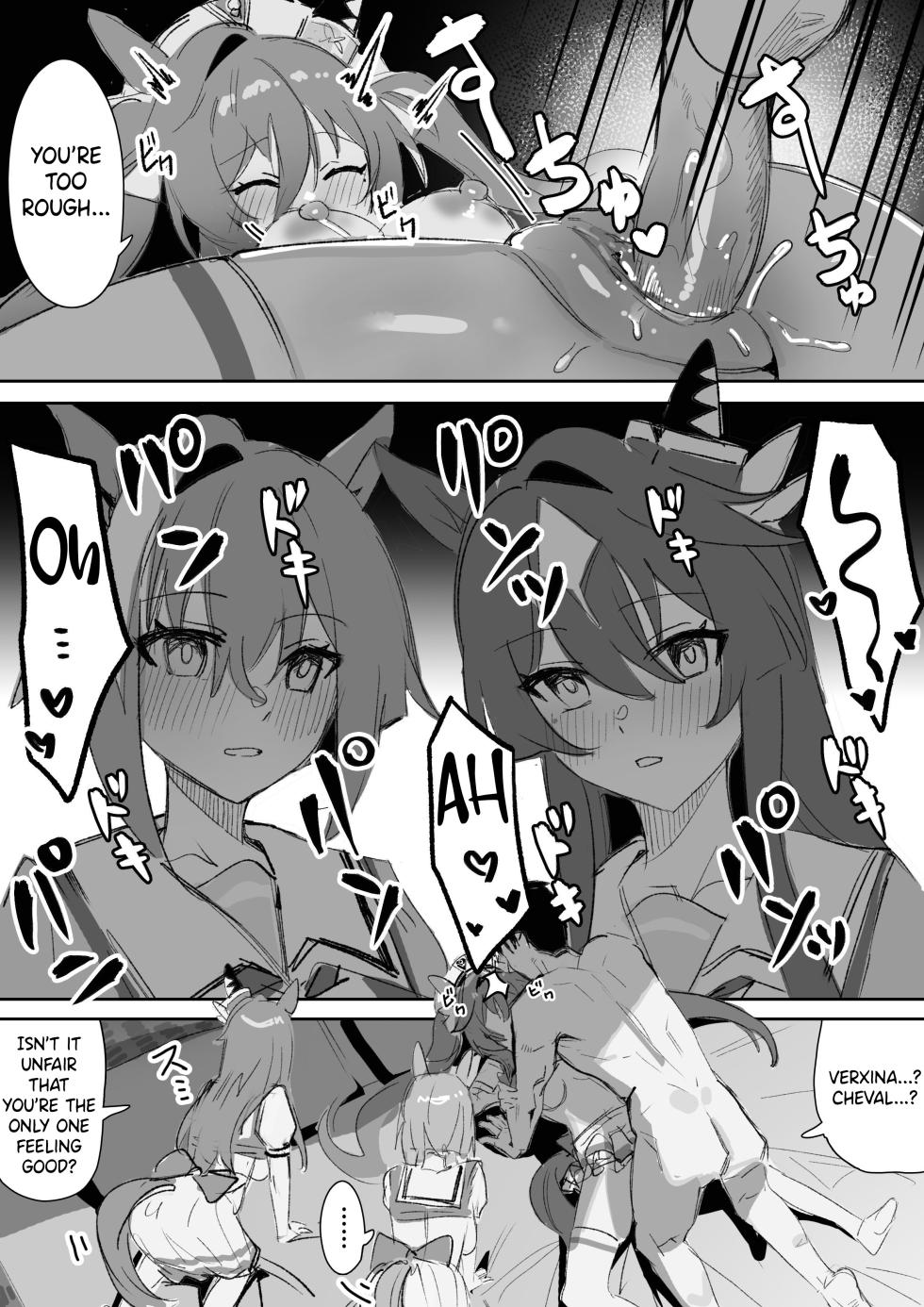 [Awei] Marine Blue [Part 2] (Uma Musume Pretty Derby) [English] [Decensored] - Page 16