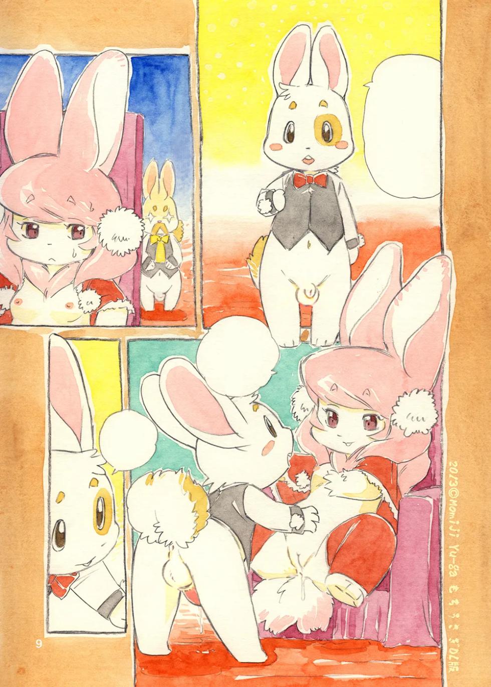 (C81) [Syosyo Yakkyoku (Yu-ga Momiji)] Mochi Usagi Ojou to Boku [Decensored] - Page 8