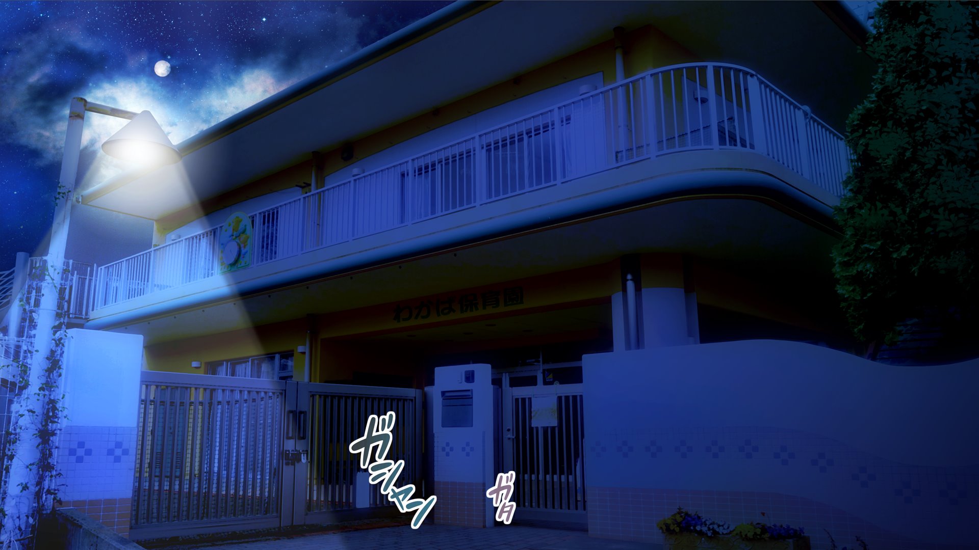 [MAG Kan (v-mag)] Minna no Goblin Hiroba ~Yui Sensei wa Boku-tachi no Omorashi Yuugu~ [Uncensored] - Page 4