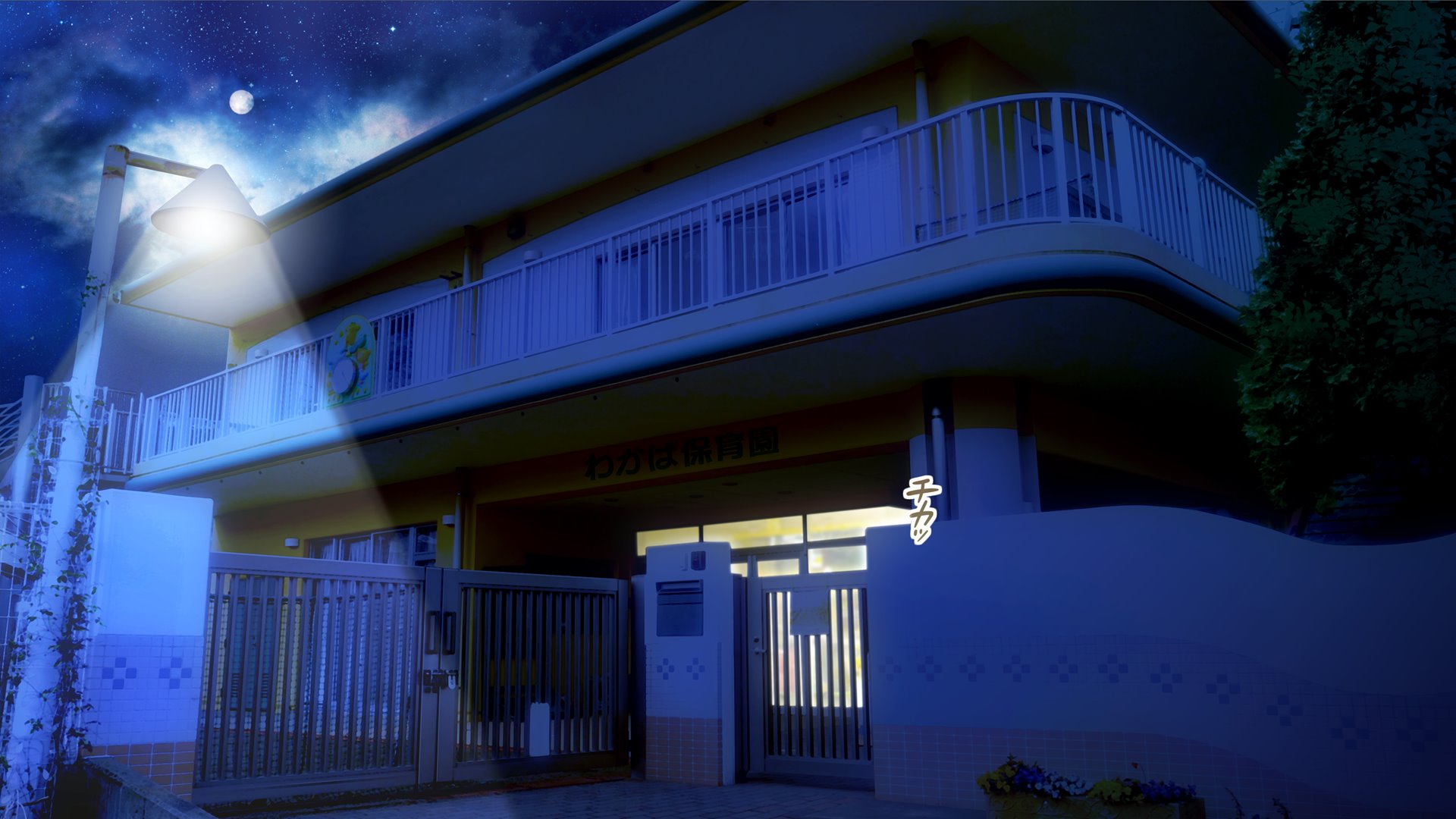 [MAG Kan (v-mag)] Minna no Goblin Hiroba ~Yui Sensei wa Boku-tachi no Omorashi Yuugu~ [Uncensored] - Page 5