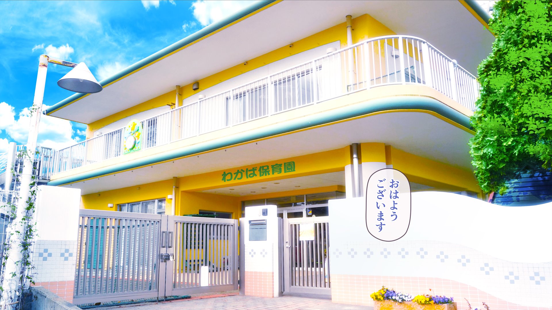 [MAG Kan (v-mag)] Minna no Goblin Hiroba ~Yui Sensei wa Boku-tachi no Omorashi Yuugu~ [Uncensored] - Page 10