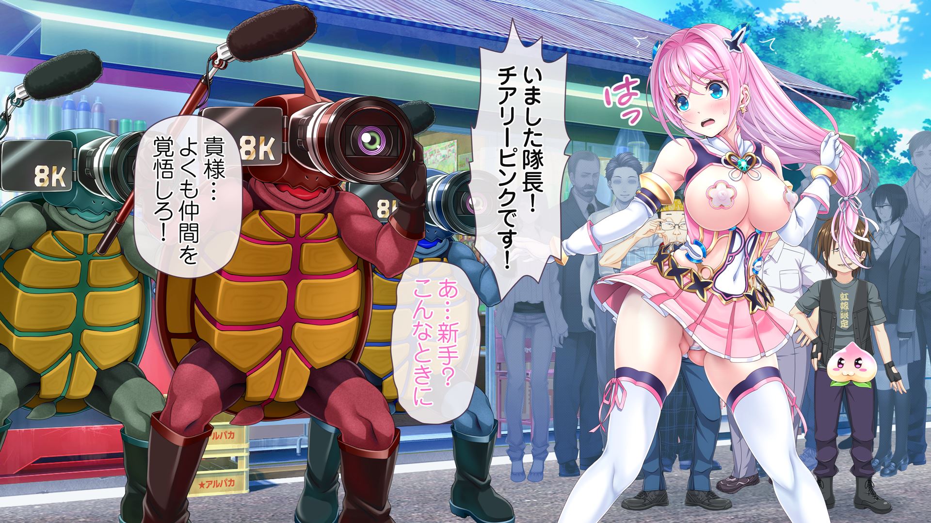 [MAG Kan (v-mag)] Aigan Tenshi Cheery Pink ~Counter Drive~ [Uncensored] - Page 38