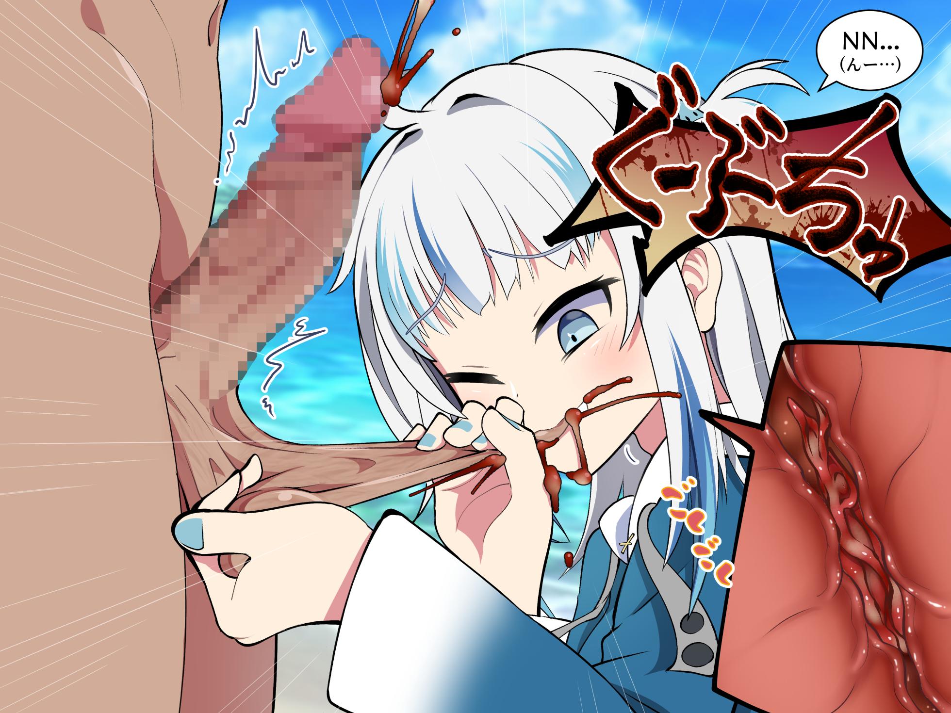 （結城たから）お肉に目がないサメちゃん②（不知何人漢化）[Chinese] - Page 7