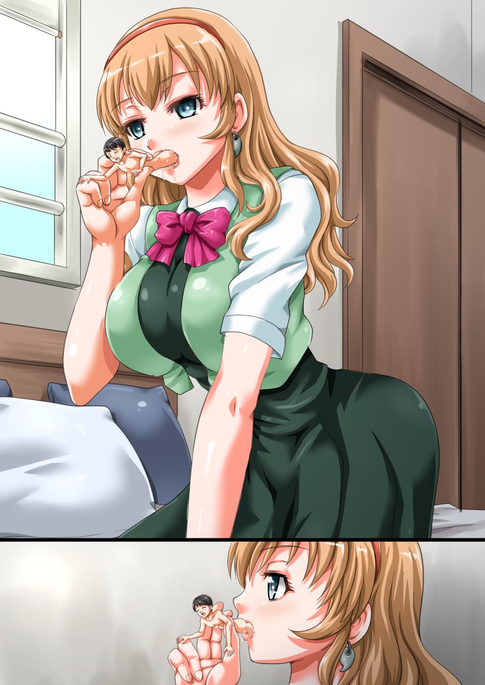 [Nao Takami] Vore (Ikkitousen) - Page 6