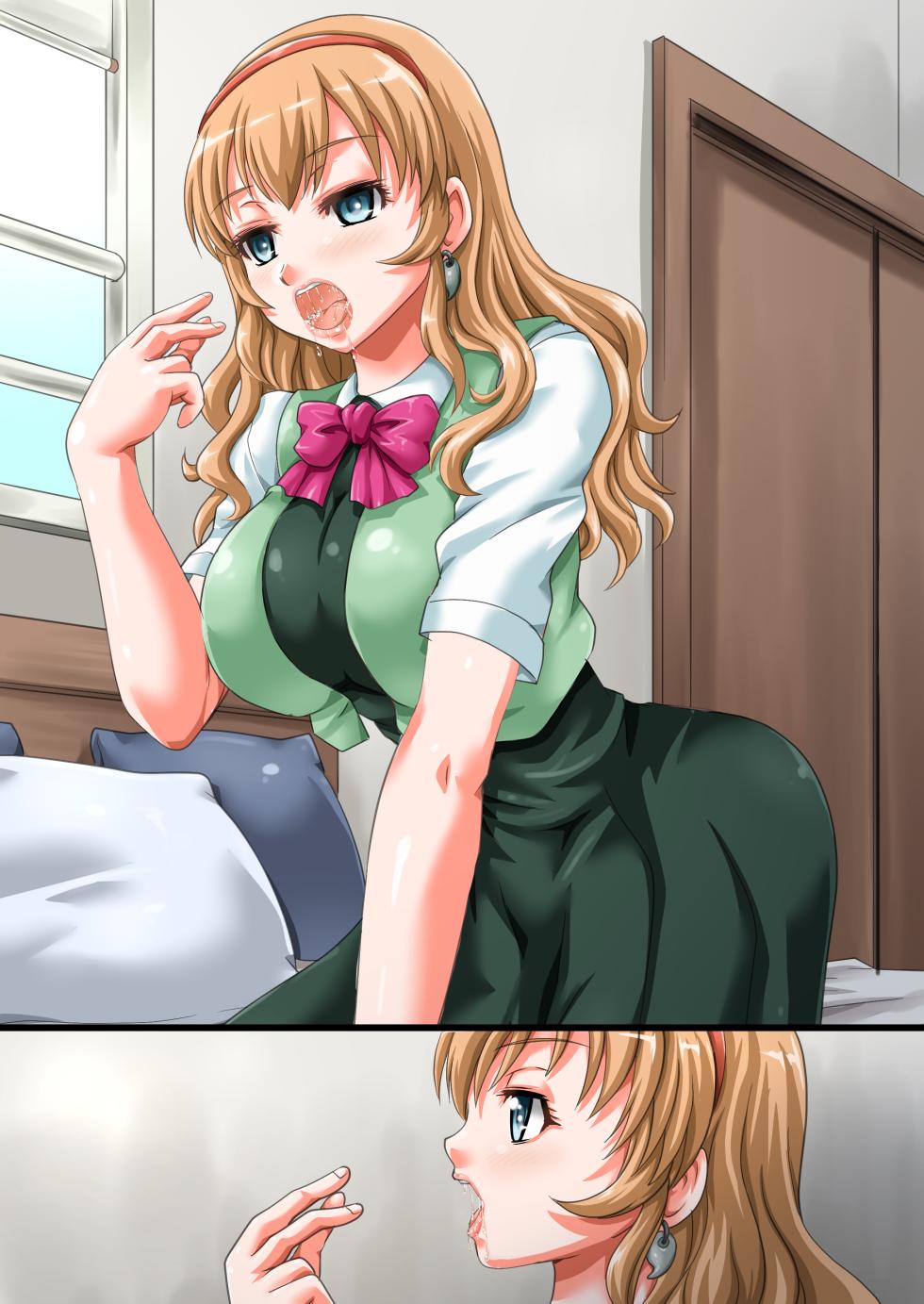 [Nao Takami] Vore (Ikkitousen) - Page 14