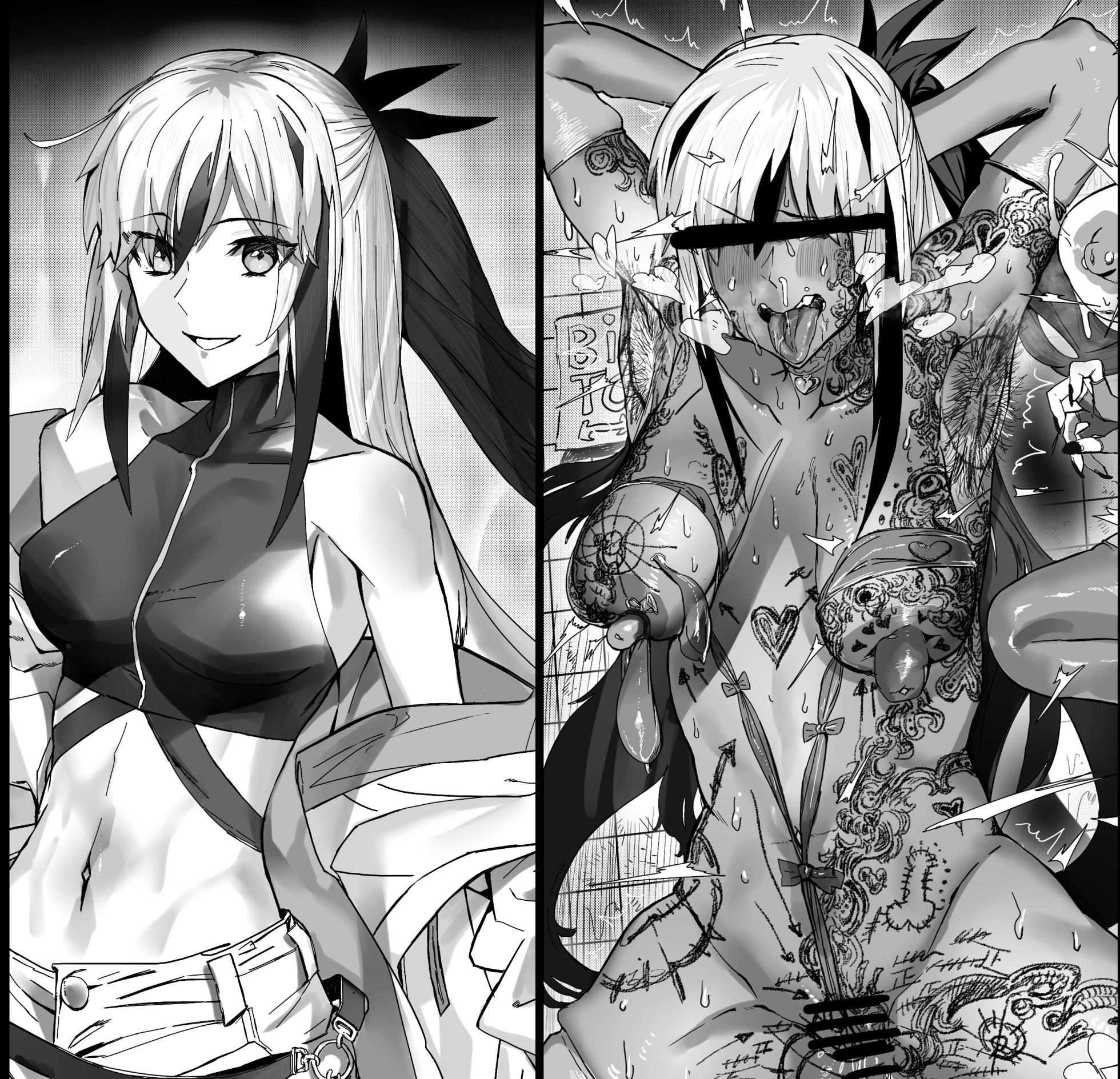 [Hiro潶] 《毗沙门天落败》 - Page 1