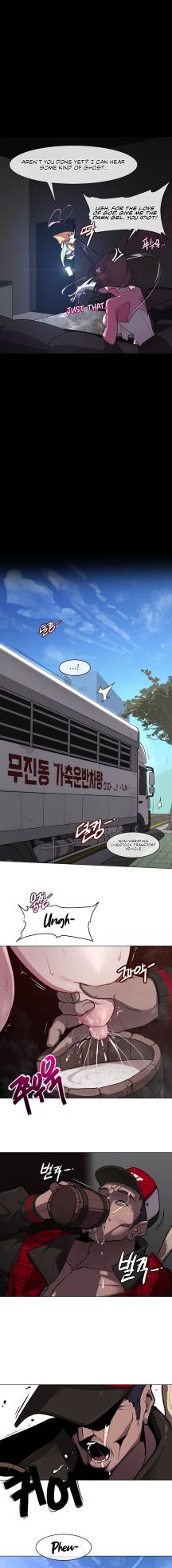 [Boiled Chicken & Mushypeas] Secret! Orgasm Hero (1-8) [English] [The Blank] [Ongoing] - Page 71