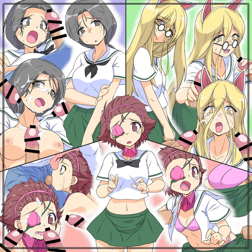 [Kowakeya (Kowa-King)] ポチ袋46_アリクイ (Girls und Panzer) - Page 2