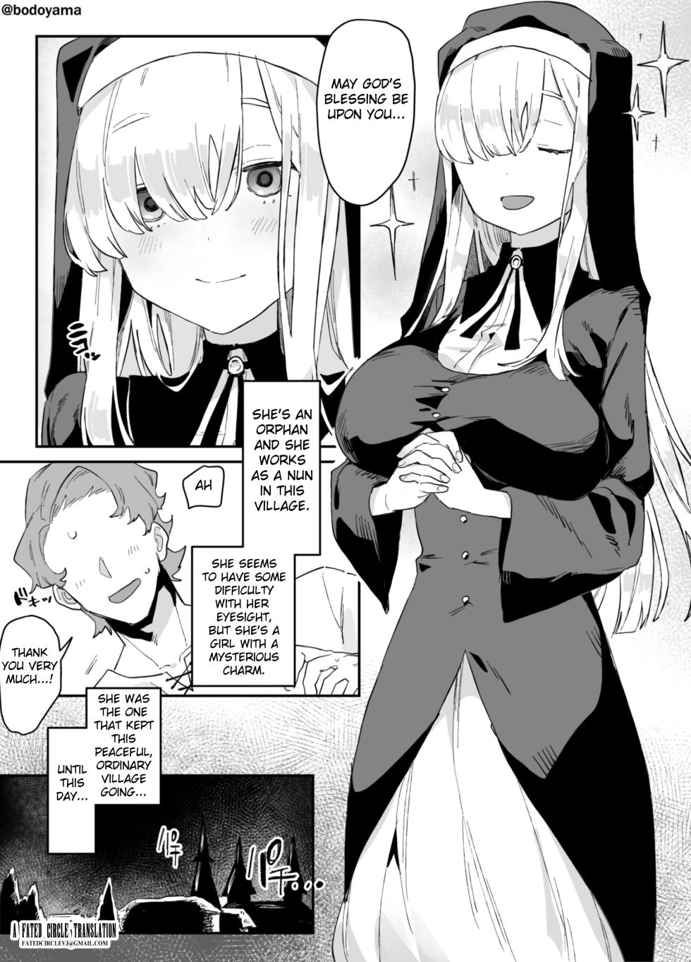 [Bodoyama] Ikyōto ni Machi o Semerarete Gisei ni Natteshimau Shisutā chan | Sister-chan Becomes a Victim When the City is Attacked by Infidels [English] [Fated Circle] - Page 1