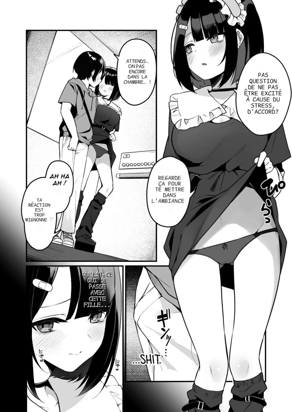 [Menbou Renpou (Menbou)] Douteizuki no Jirai Onna ni Seiyoku o Guchagucha ni Sareru Hanashi | Un puceau passionné, un redflag ? Et une libido insatiable ! [French] [Shiru10] [Digital] - Page 4