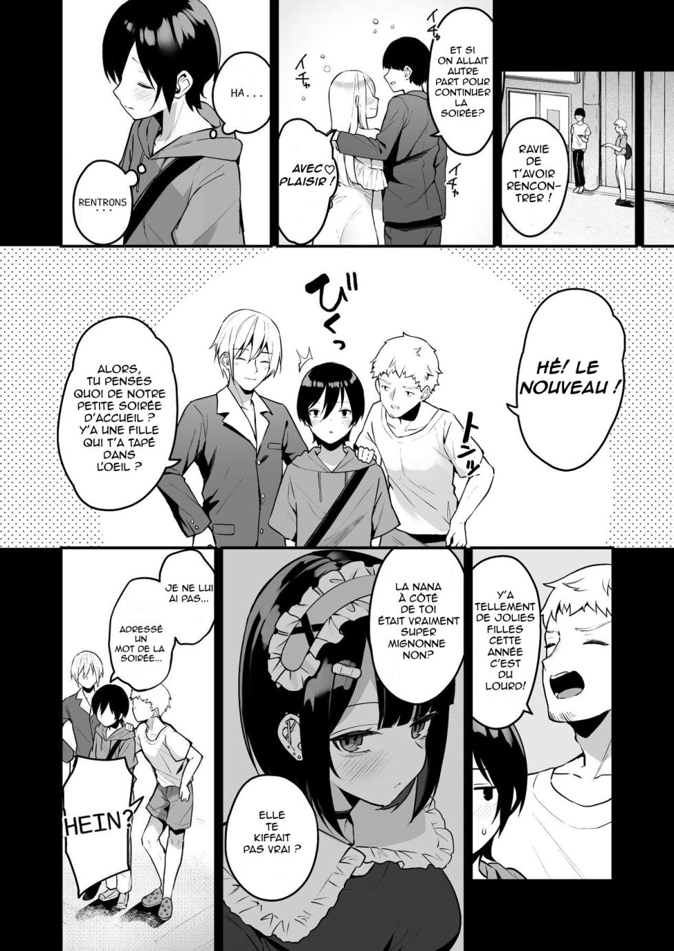 [Menbou Renpou (Menbou)] Douteizuki no Jirai Onna ni Seiyoku o Guchagucha ni Sareru Hanashi | Un puceau passionné, un redflag ? Et une libido insatiable ! [French] [Shiru10] [Digital] - Page 6