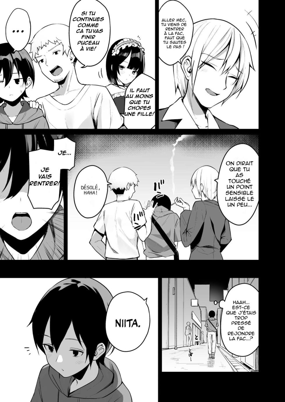 [Menbou Renpou (Menbou)] Douteizuki no Jirai Onna ni Seiyoku o Guchagucha ni Sareru Hanashi | Un puceau passionné, un redflag ? Et une libido insatiable ! [French] [Shiru10] [Digital] - Page 7