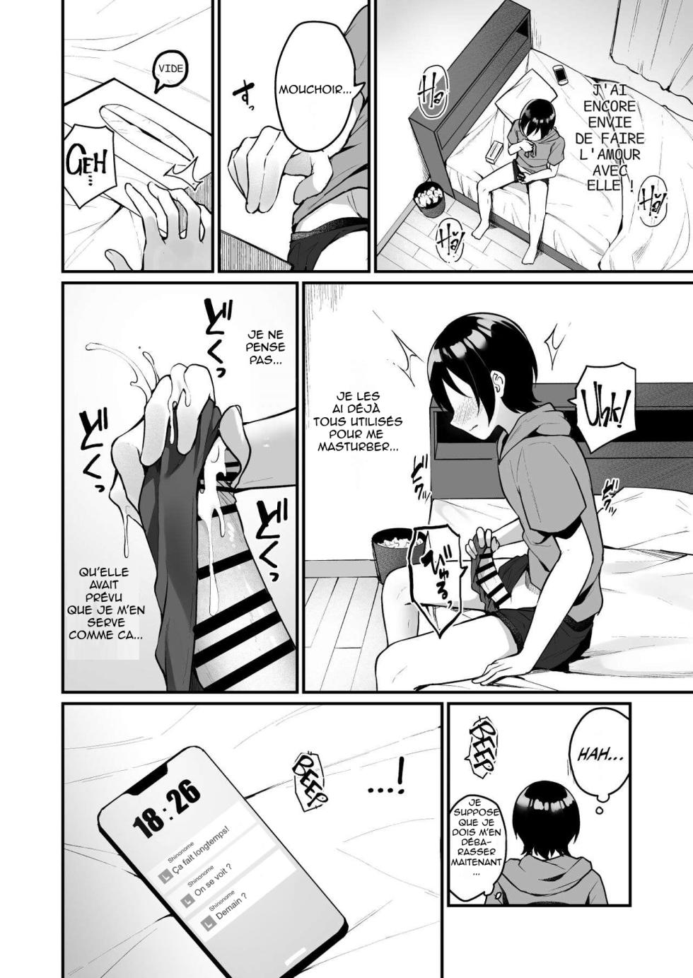 [Menbou Renpou (Menbou)] Douteizuki no Jirai Onna ni Seiyoku o Guchagucha ni Sareru Hanashi | Un puceau passionné, un redflag ? Et une libido insatiable ! [French] [Shiru10] [Digital] - Page 26