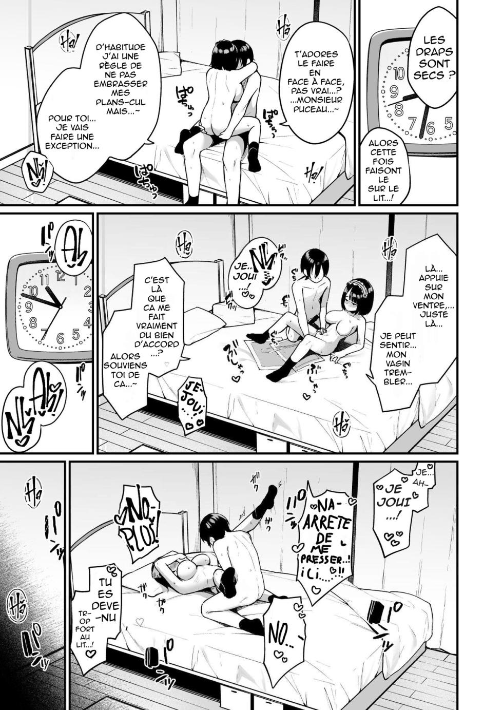 [Menbou Renpou (Menbou)] Douteizuki no Jirai Onna ni Seiyoku o Guchagucha ni Sareru Hanashi | Un puceau passionné, un redflag ? Et une libido insatiable ! [French] [Shiru10] [Digital] - Page 35