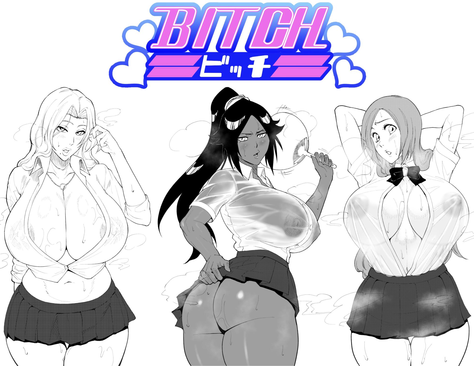 [Iwao] bitch（Chinese） - Page 1
