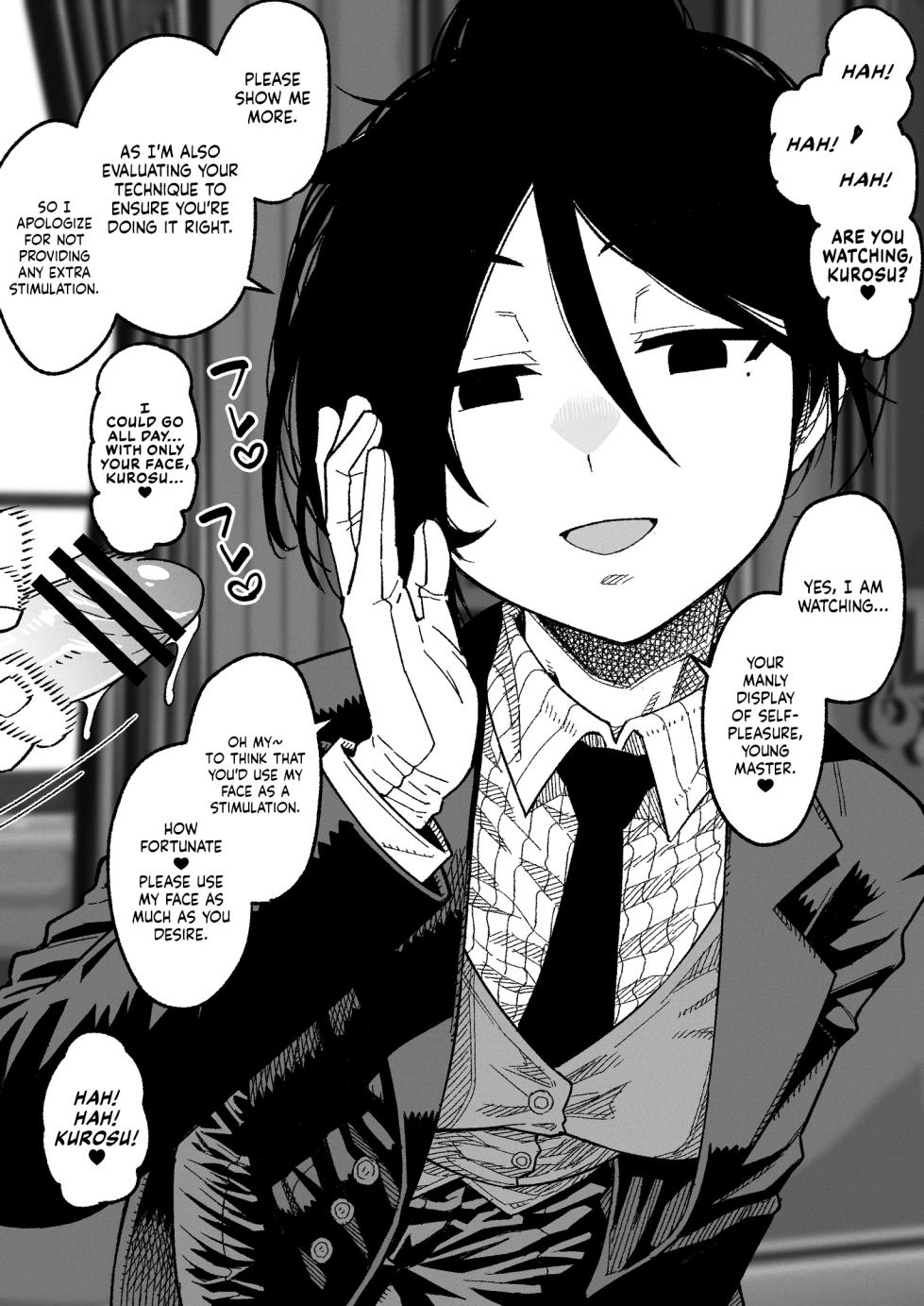 [Samon Shiu] Shitsuji to Bocchama | The Butler and Her Young Master (Fan Art) [English] - Page 1