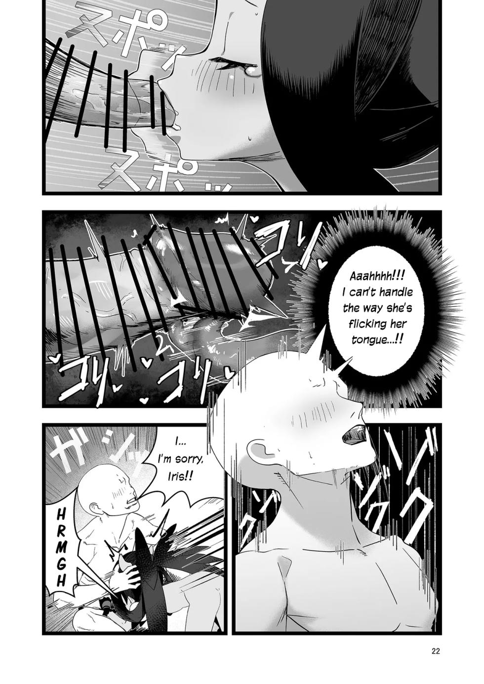 [Yachiya (Yachi) ] Iris to Ichaicha Suru Hon | Iris Lovemaking Book (Pokemon Masters EX) [English] [Digital] - Page 20