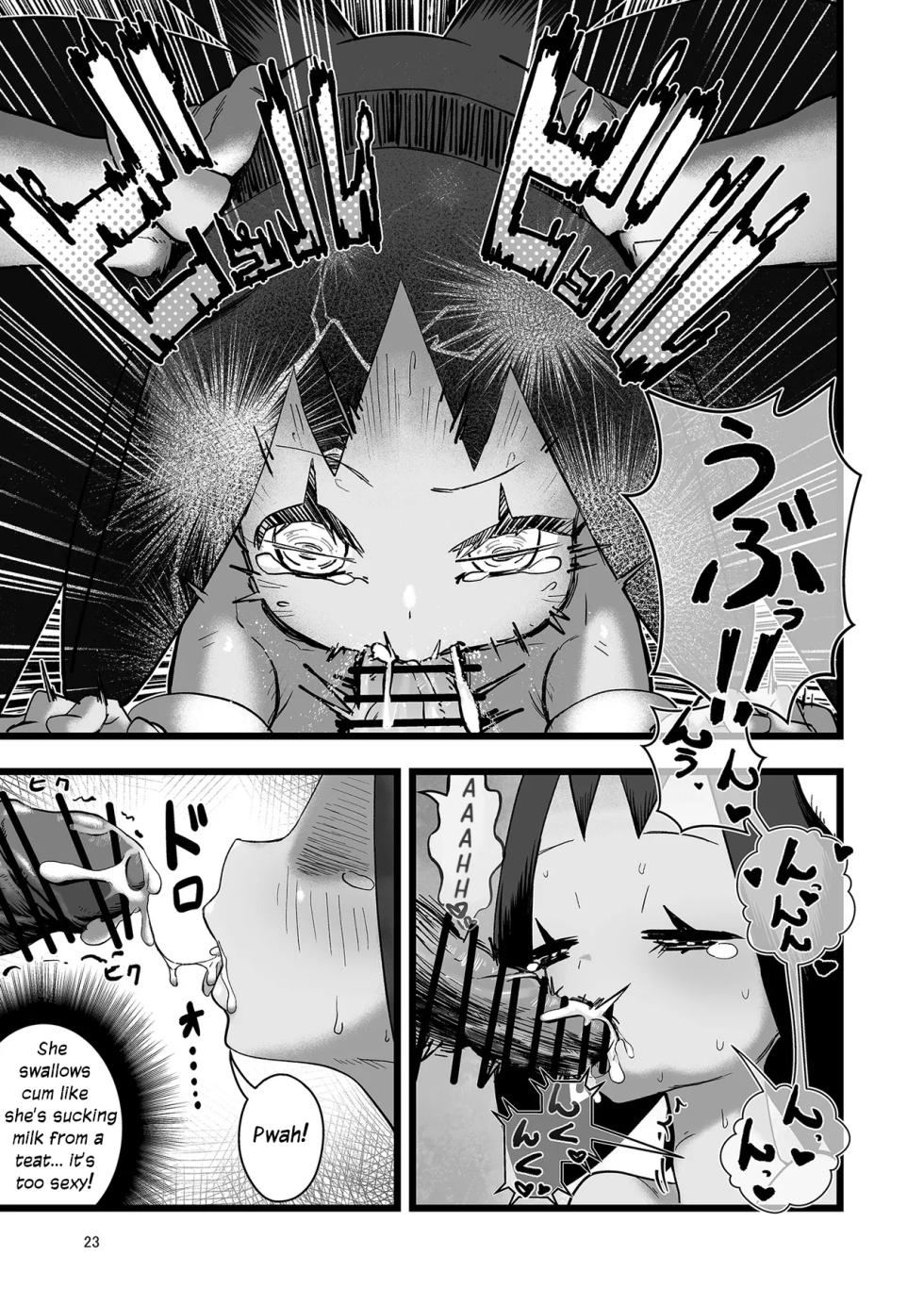 [Yachiya (Yachi) ] Iris to Ichaicha Suru Hon | Iris Lovemaking Book (Pokemon Masters EX) [English] [Digital] - Page 21