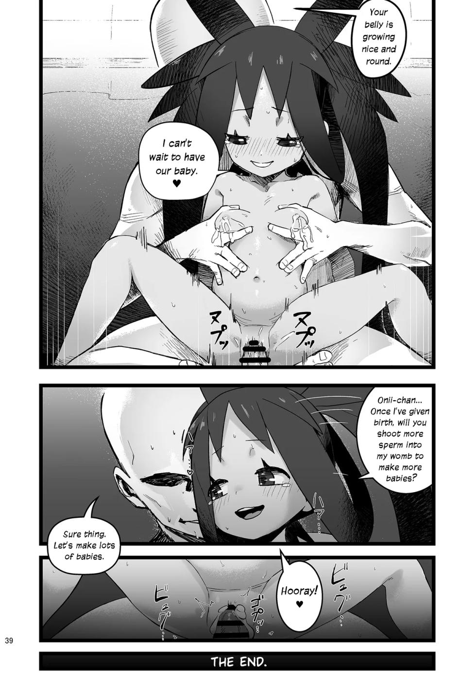 [Yachiya (Yachi) ] Iris to Ichaicha Suru Hon | Iris Lovemaking Book (Pokemon Masters EX) [English] [Digital] - Page 37