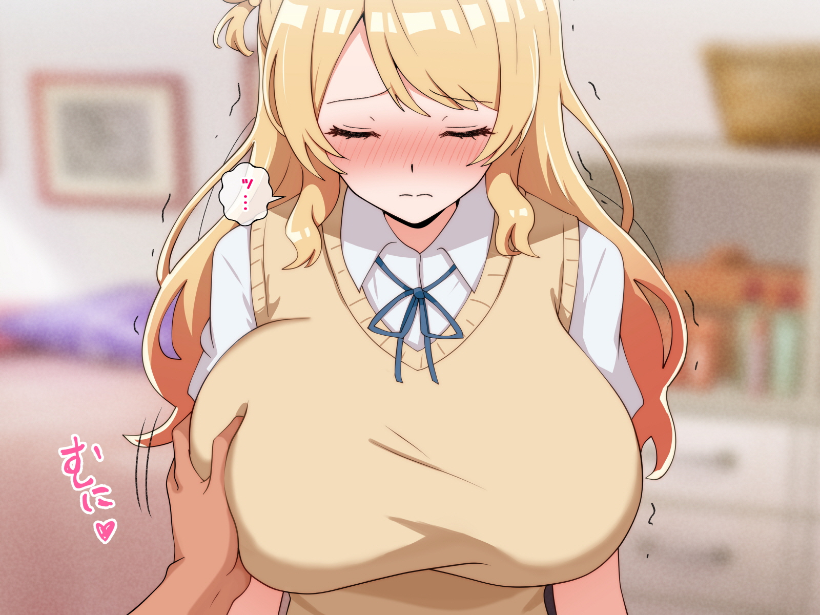 うちのデカ乳○ちゃん、彼氏とヤる前にえっちの練習がしたいって言い出してきた - Page 20