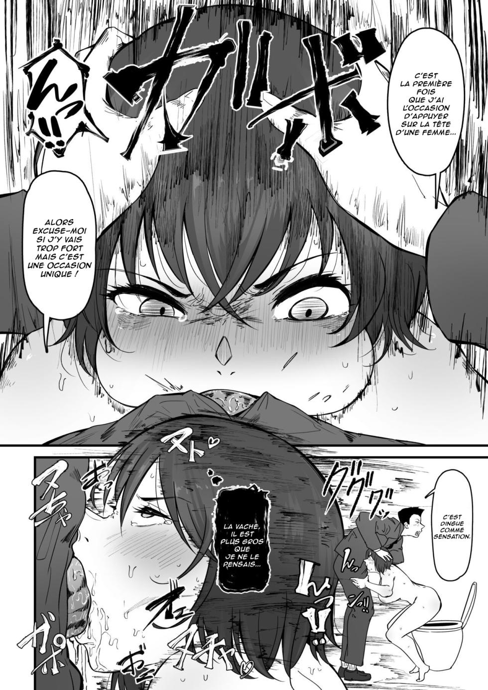[mosoya (Wakimiunten)] Dansei-yo toilet wa itsumo konde iru | La jeune Femme qui donne du plaisir aux toilettes [French] [Lopxi] [Digital] - Page 9