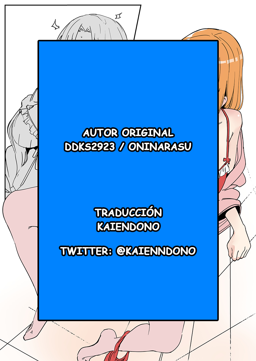 [Oninarasu] Asuna SP (Sword Art Online) [Spanish] - Page 39