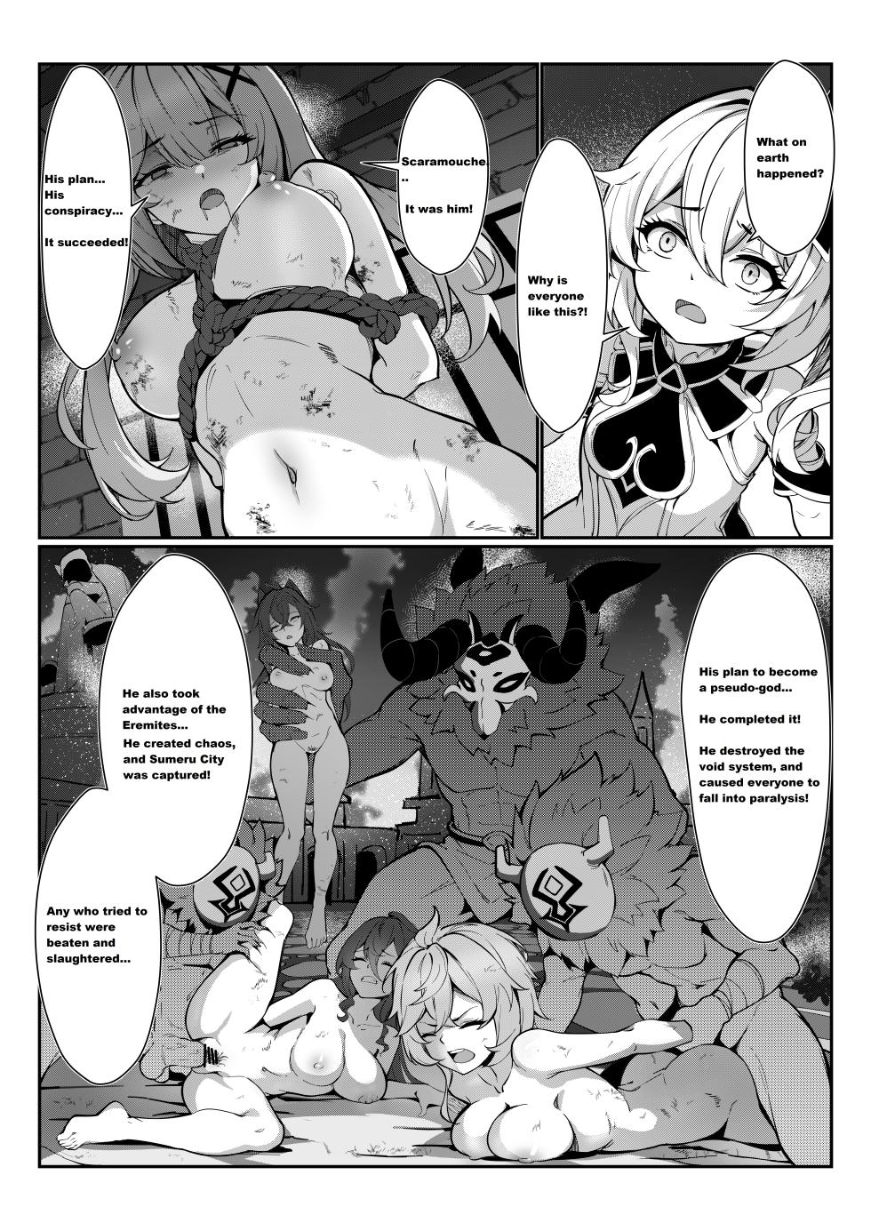 [miazi] Nahida 1-7 (Genshin Impact) [English] - Page 5