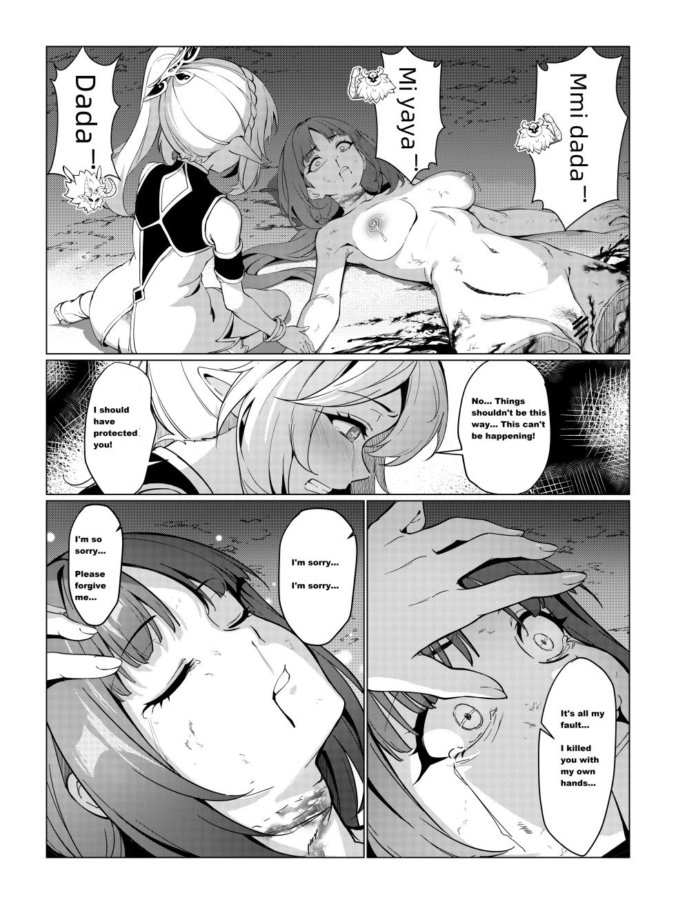 [miazi] Nahida 1-7 (Genshin Impact) [English] - Page 16