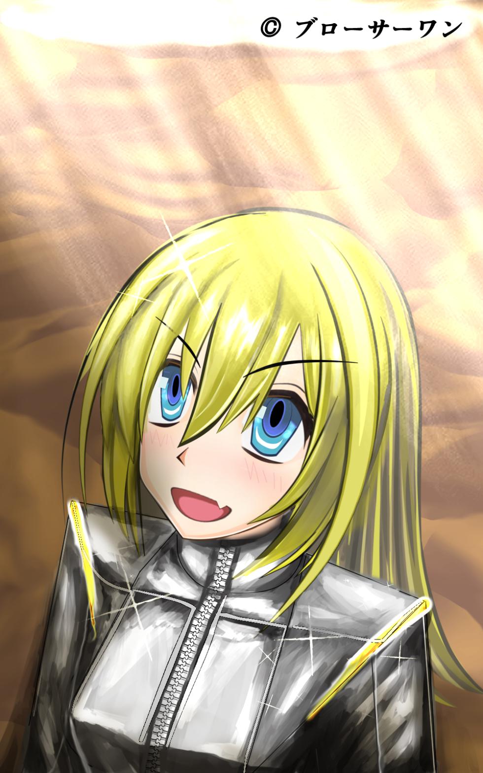 [Fanbox] Burousa 01 - Page 17