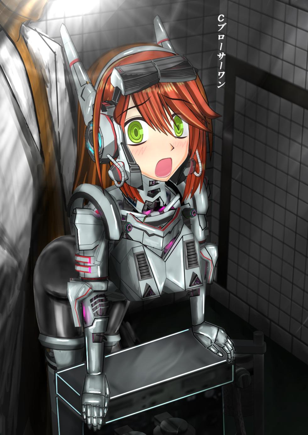 [Fanbox] Burousa 01 - Page 36