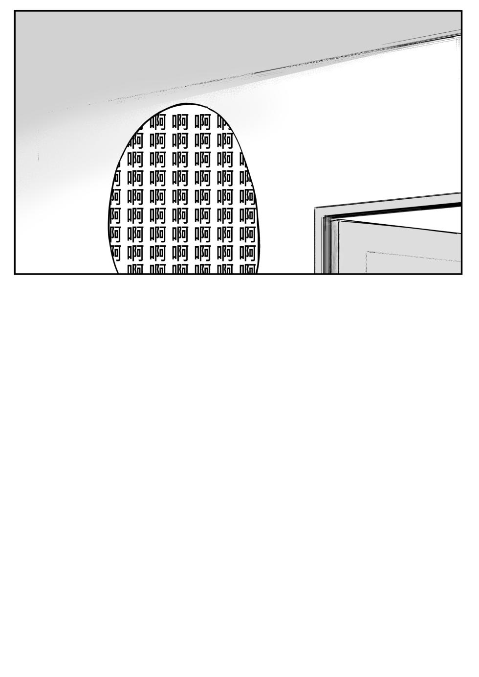 [Oninarasu] Asuna SP (Sword Art Online) [Chinese] - Page 38