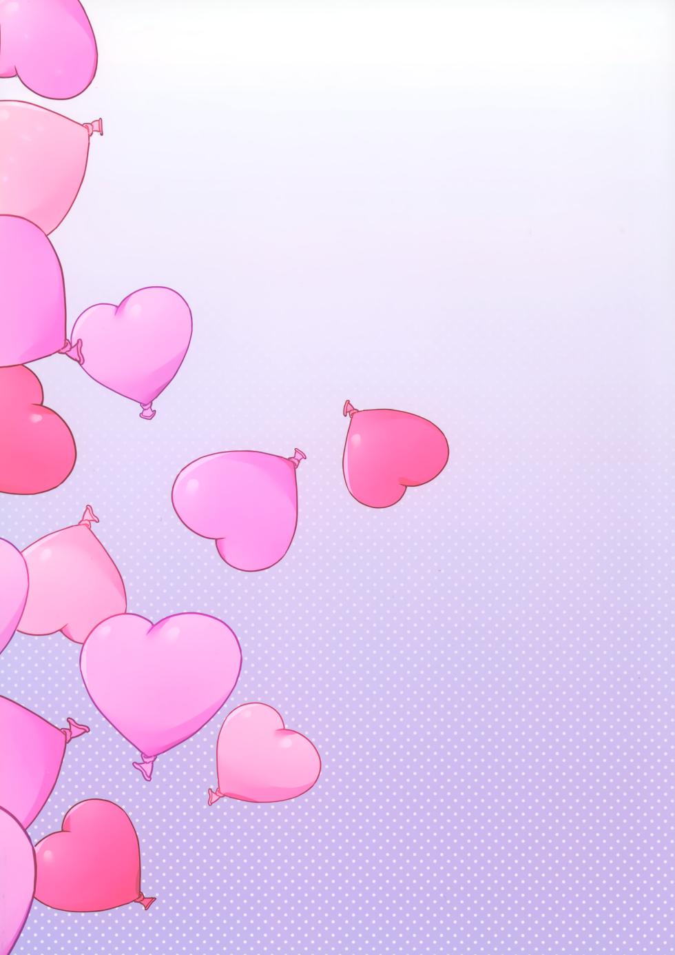 [Meromeron (MELON)] Mitsudomoe! (Sarazanmai) - Page 32