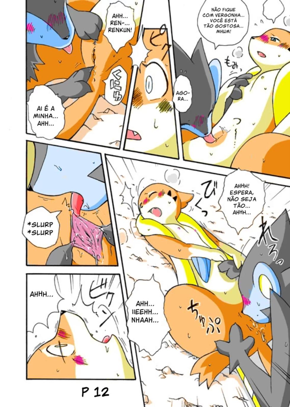 [Mikaduki Karasu] Kekka Yokereba Subete Yoshi | Um começo bom merece um final bom (Pokémon) [Portuguese] [Kekka Doujin] [Colorized] [ongoing] - Page 11