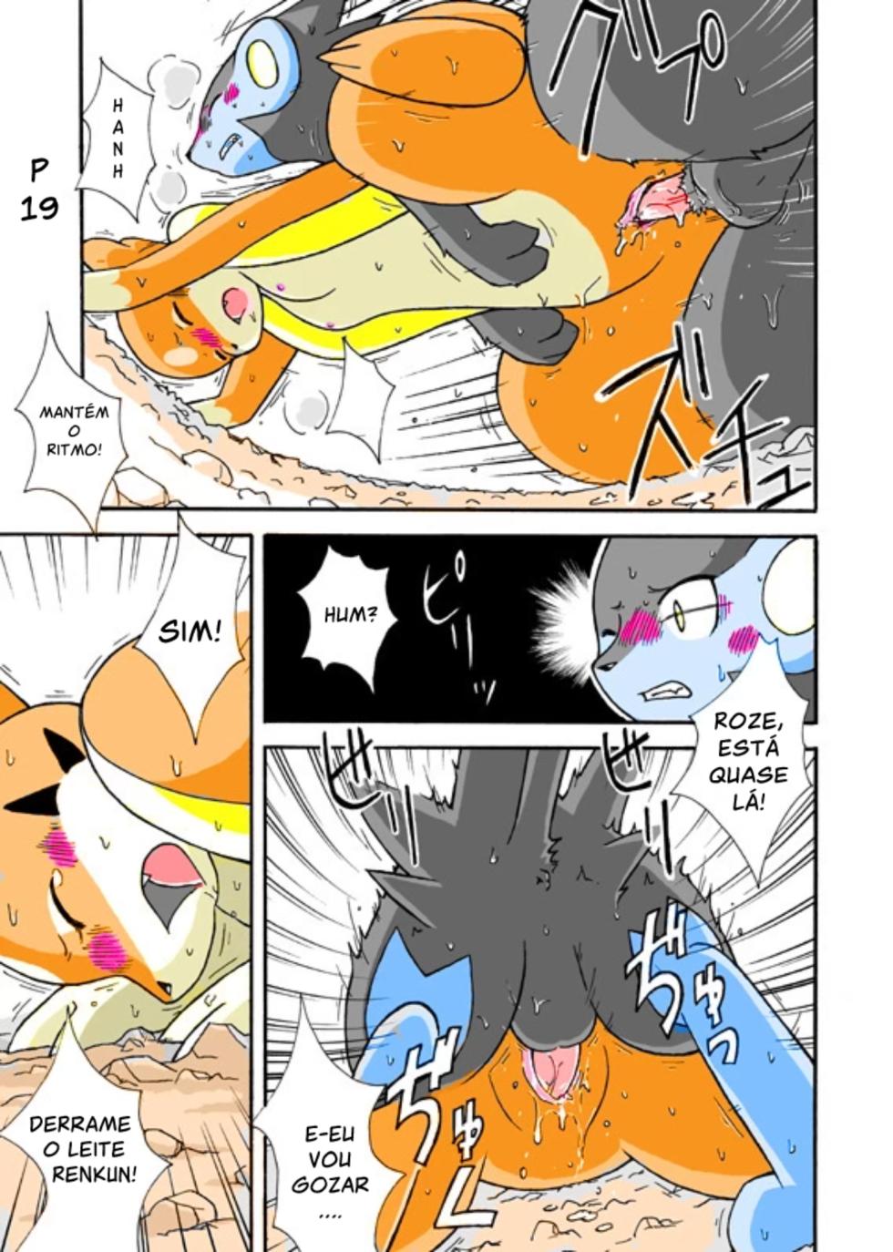 [Mikaduki Karasu] Kekka Yokereba Subete Yoshi | Um começo bom merece um final bom (Pokémon) [Portuguese] [Kekka Doujin] [Colorized] [ongoing] - Page 17