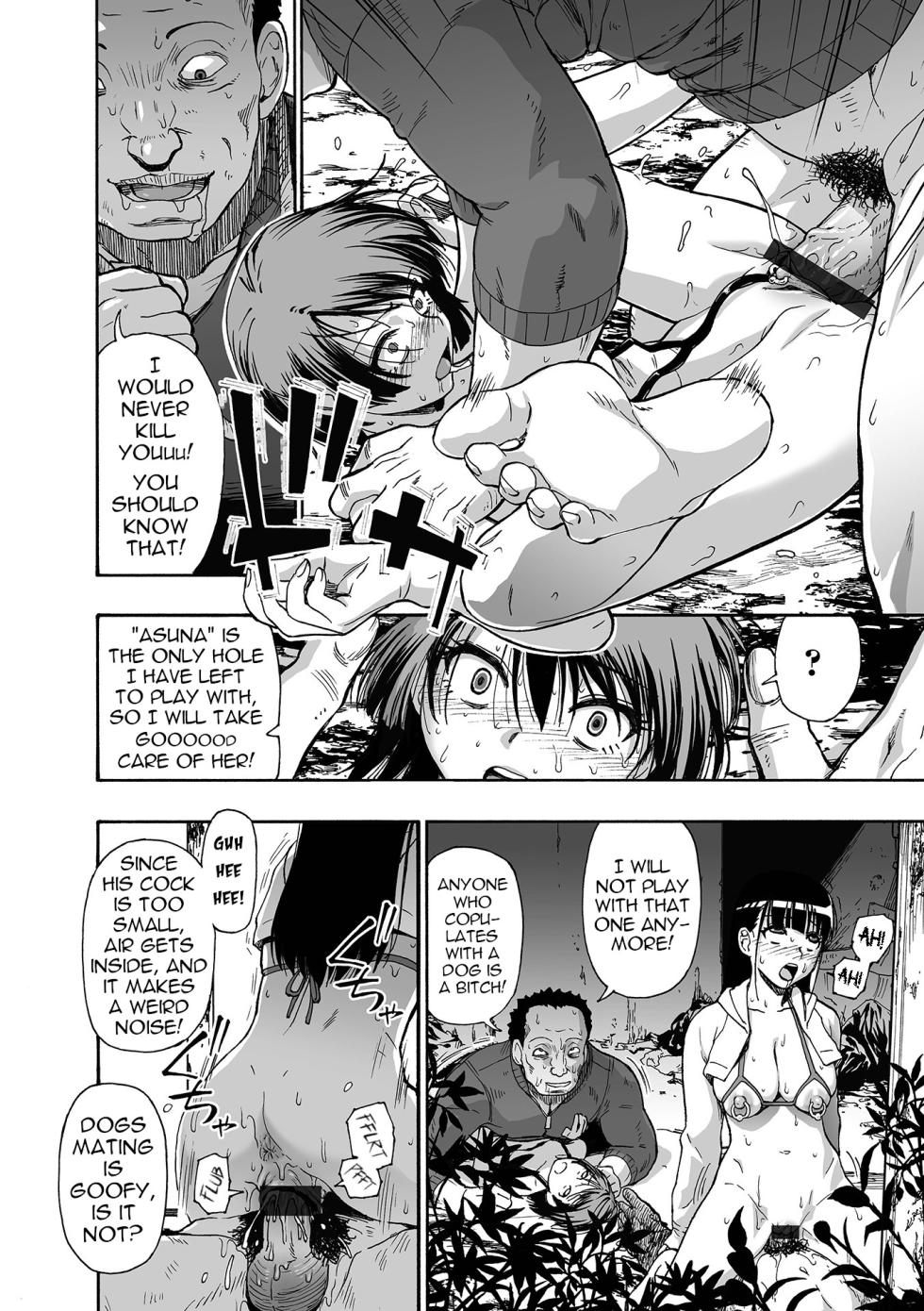 [Oyster] Kazoku Ningyou | Family Puppets Ch. 8 (COMIC Mate Legend Vol. 62 2025-04 [Digital]) [English] [menospeaknihongo] - Page 8
