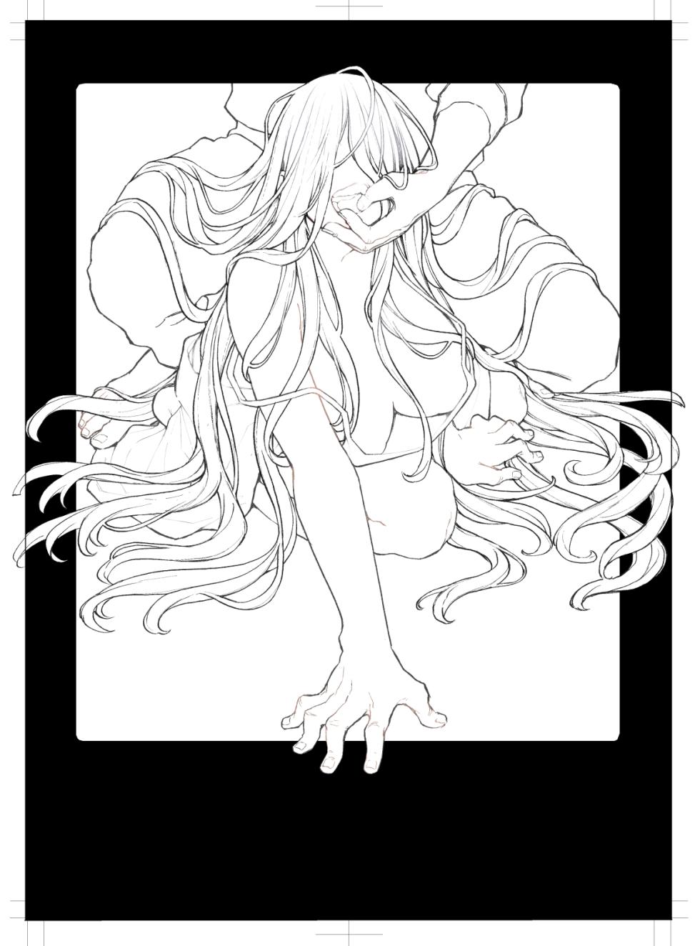 Yolki Palki (Rororogi Mogera)] Kko to Yamioji Ha [Extra]| Пані Ко та зневірений чолов'яга [Екстра] [Ukrainian] [Colorized] [Decensored] - Page 26