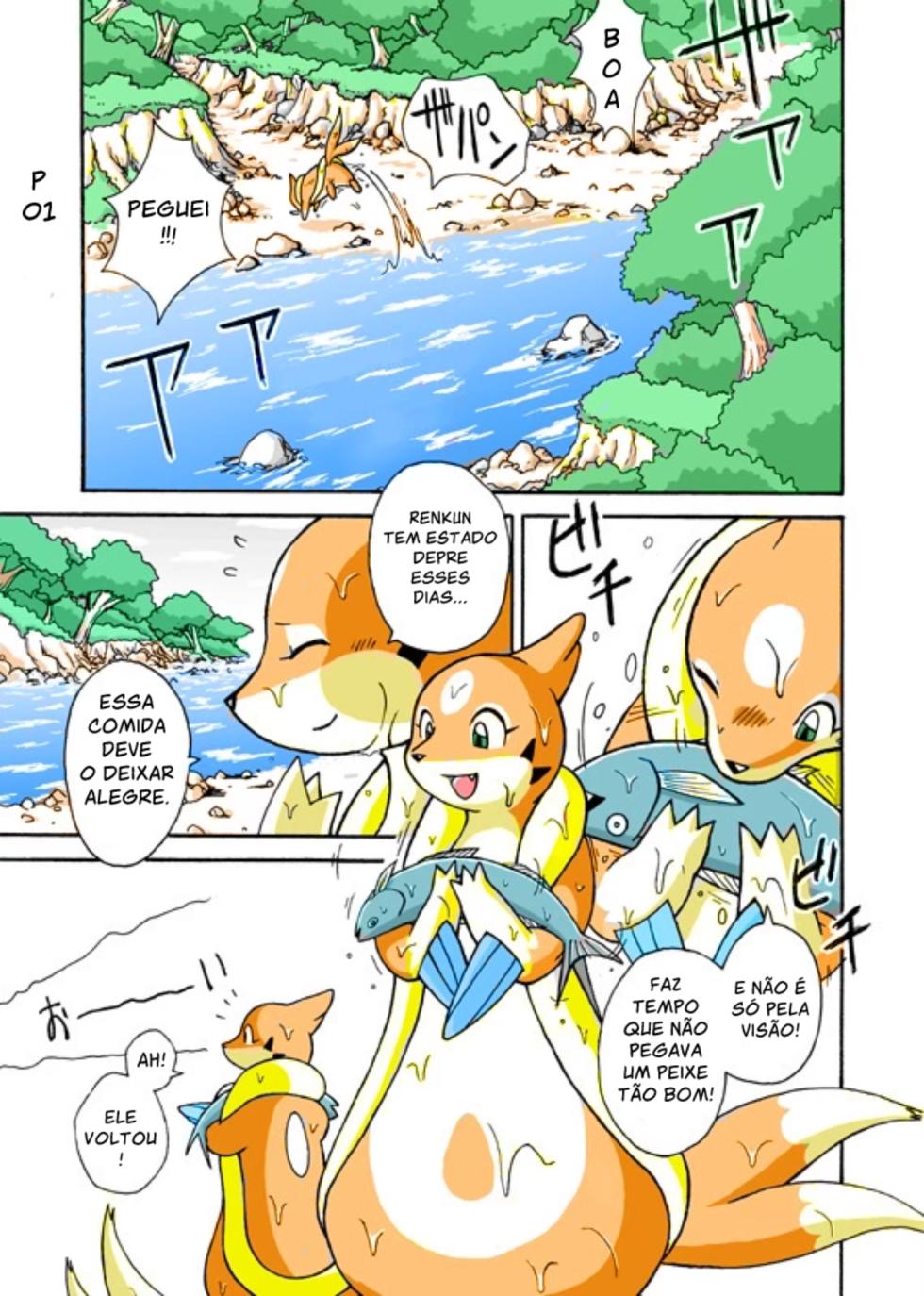 [Mikaduki Karasu] Kekka Yokereba Subete Yoshi | Um começo bom merece um final bom (Pokémon) [Portuguese] [Kekka Doujin] [Colorized] [ongoing] - Page 1