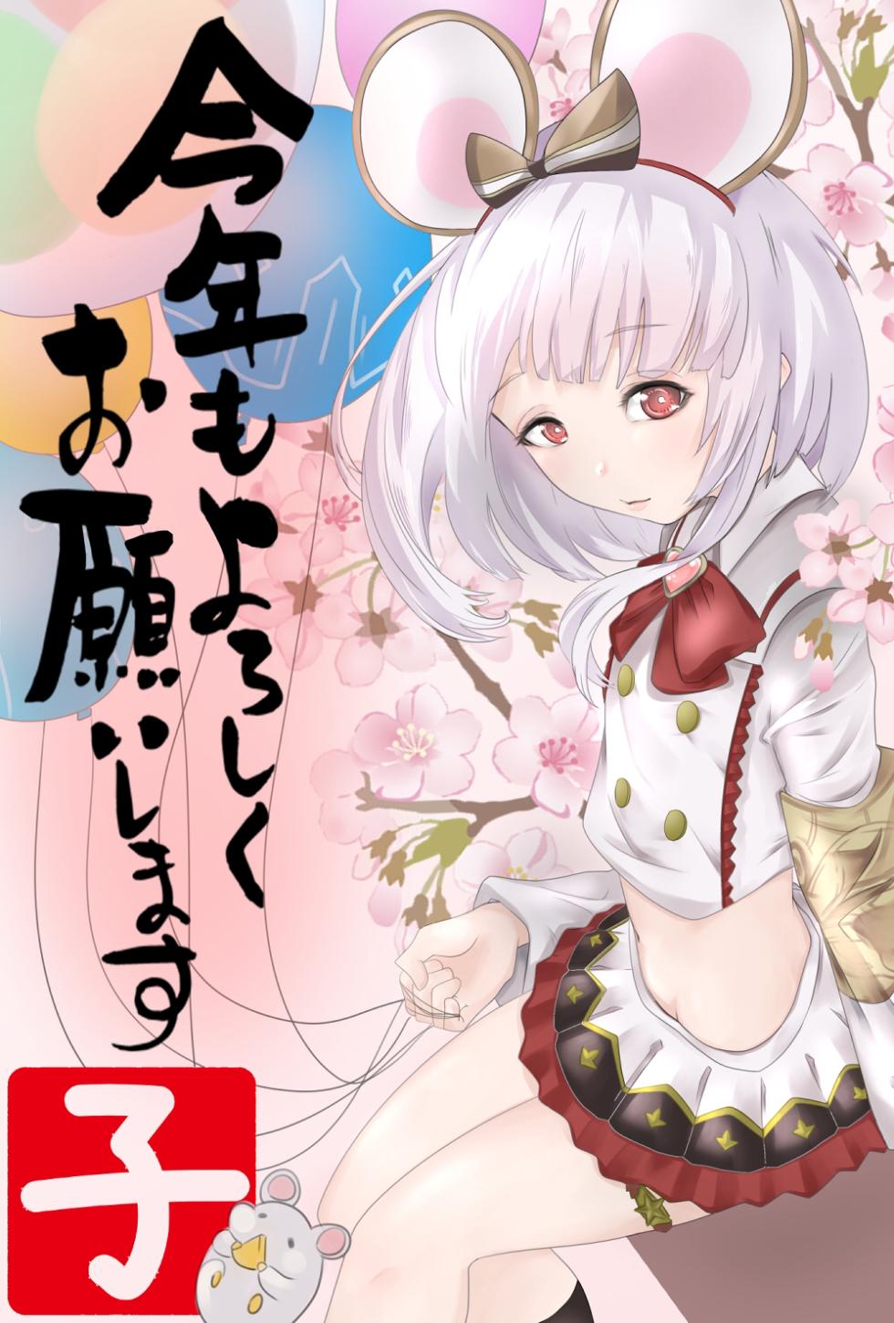 Kahun9893 Pixiv - Page 4