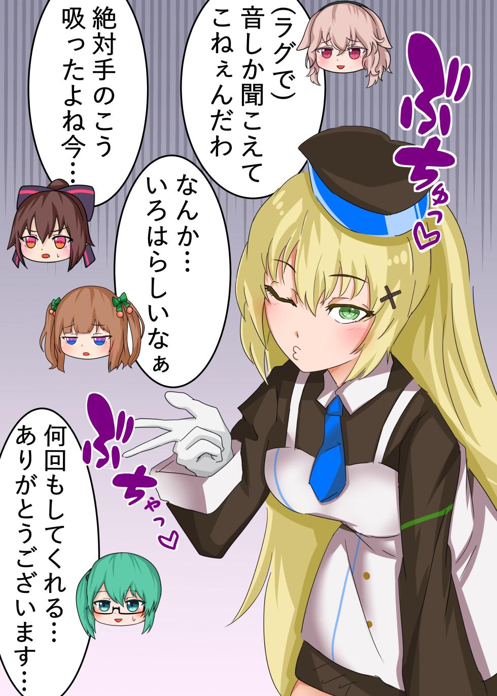 Kahun9893 Pixiv - Page 29