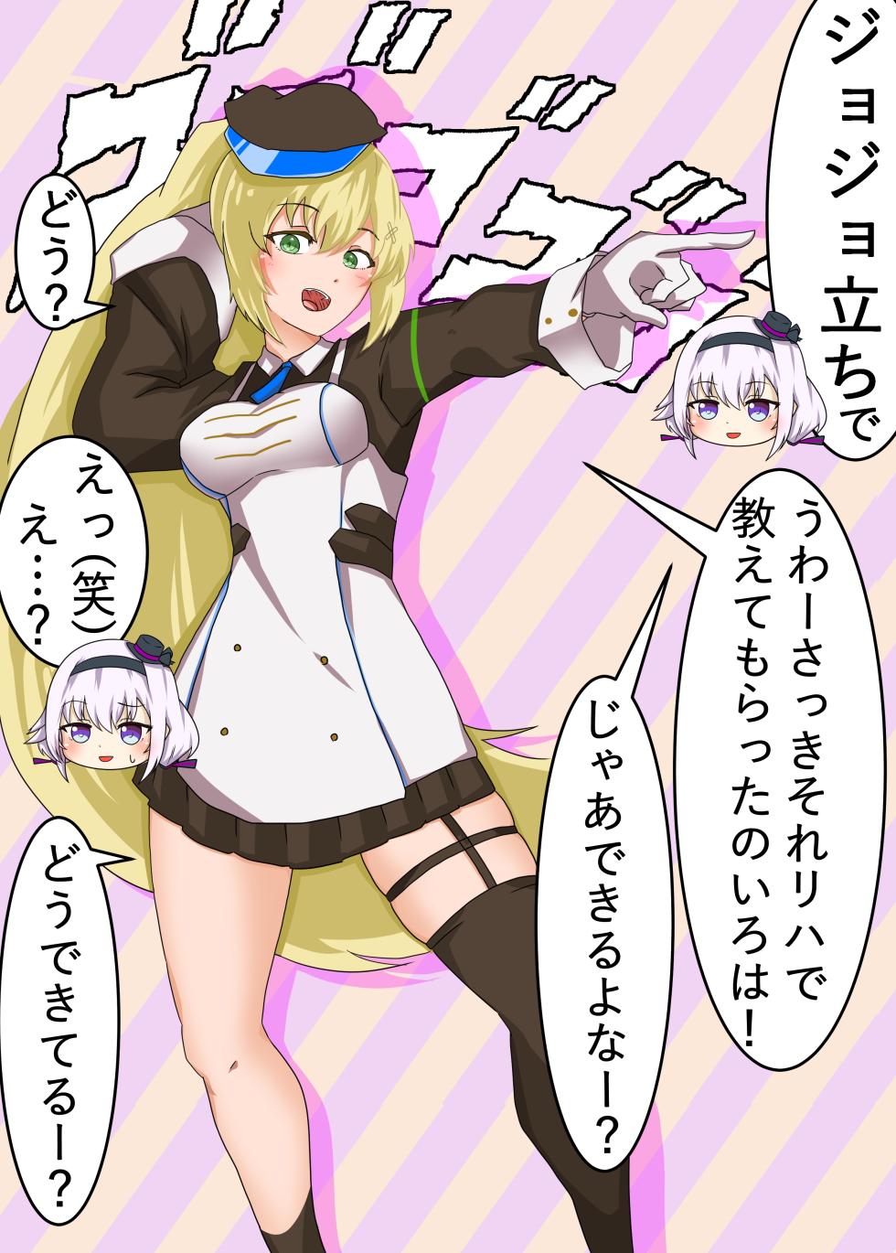 Kahun9893 Pixiv - Page 30