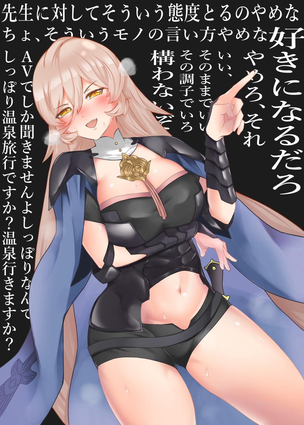 Kahun9893 Pixiv - Page 35