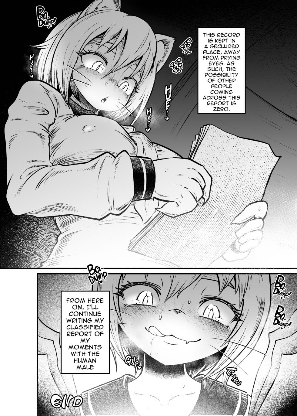 [KAWAZOKO (Kikunyi)] Tonelico Houdoukan no Ura Houkokusho (Hitoner) [English] - Page 23