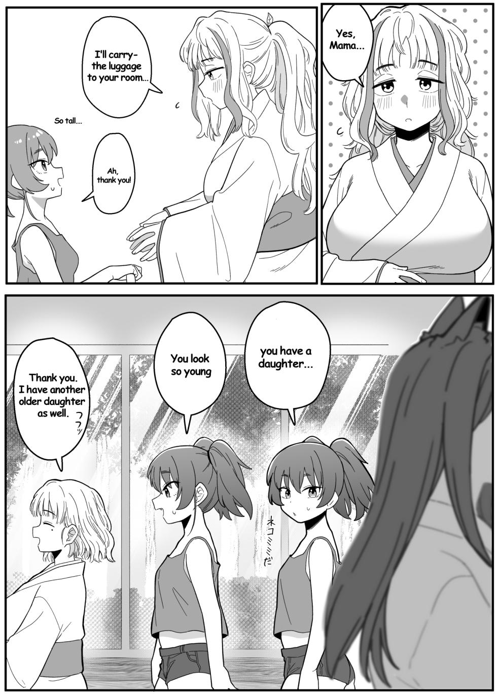 Mirror Collection 4.1 - Page 14