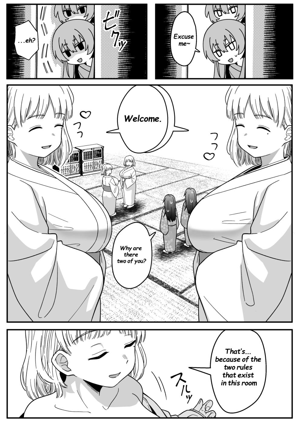 Mirror Collection 4.1 - Page 32