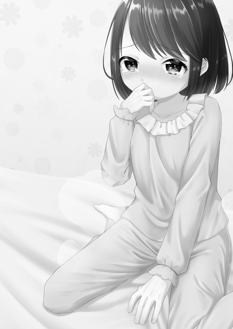 [Ajisai Cider (Nakise Uron)] Onesho Ecchi [Chinese] - Page 21