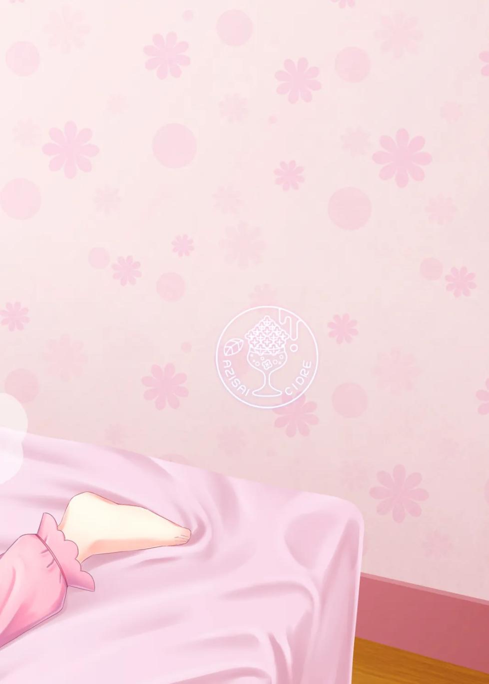 [Ajisai Cider (Nakise Uron)] Onesho Ecchi [Chinese] - Page 22