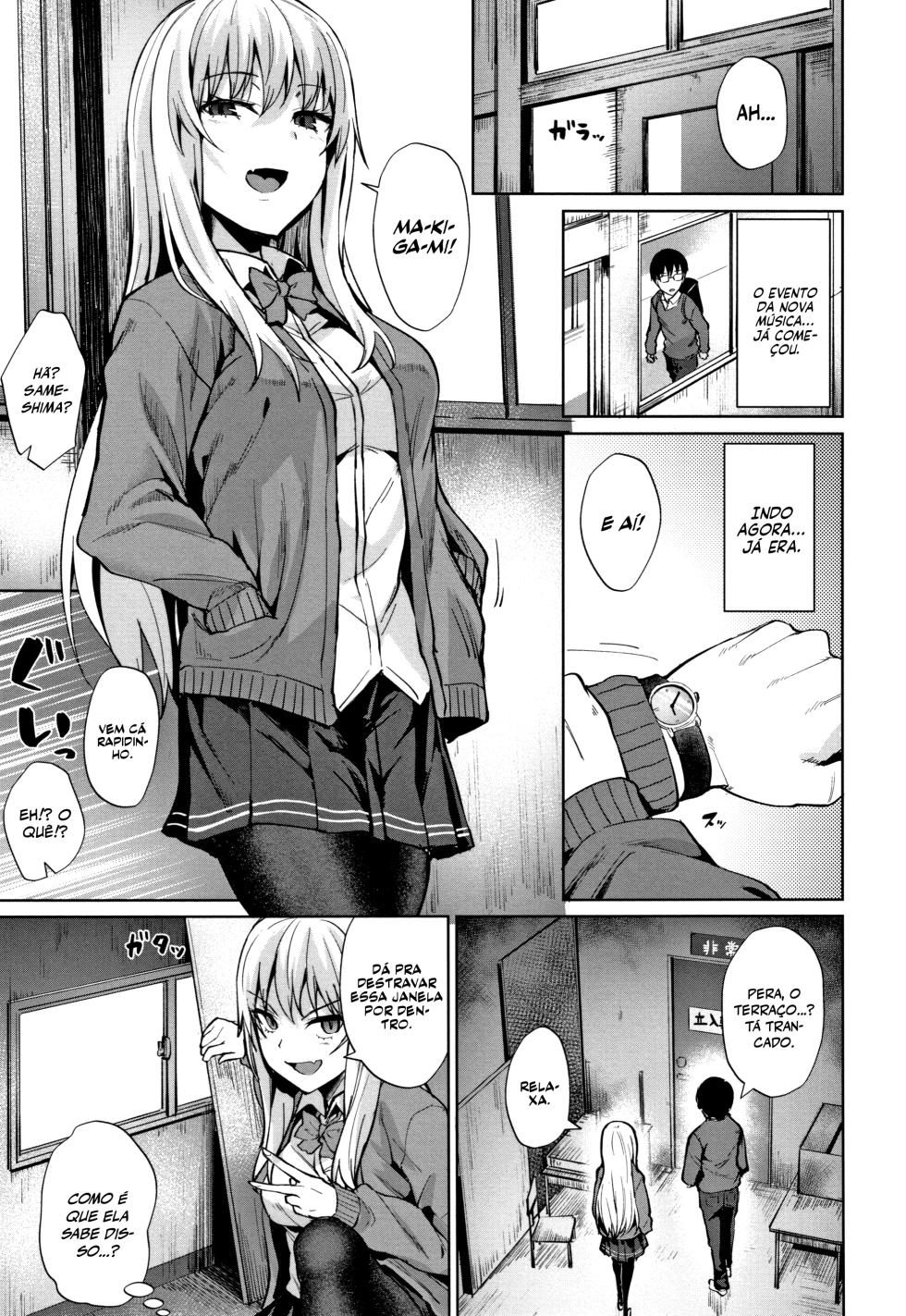 [Coupe] Smashing!! (Shitataru Onna) [Portuguese-BR] - Page 3