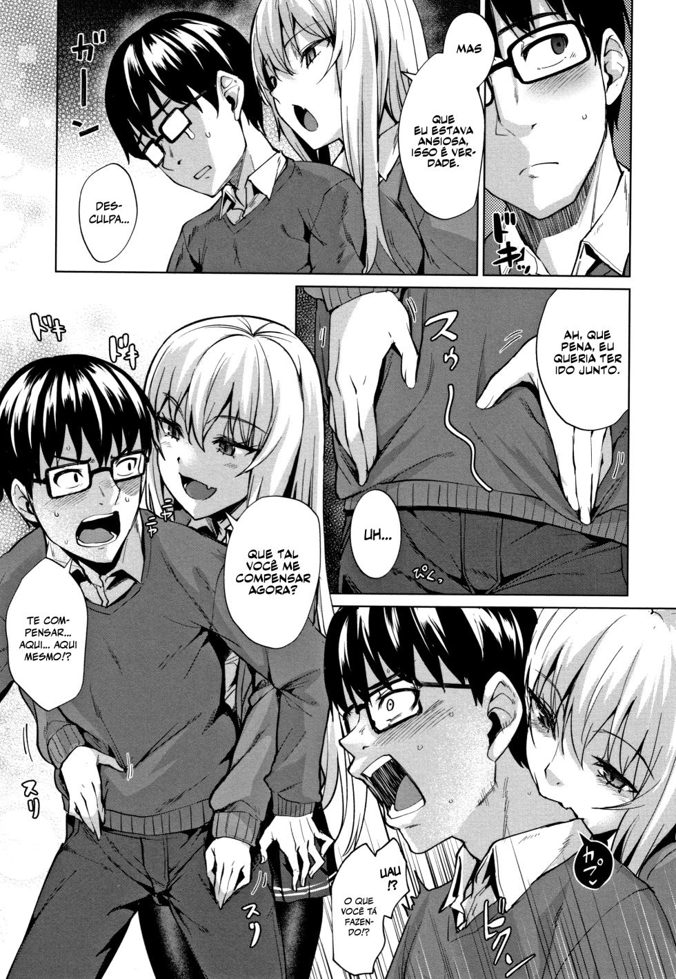 [Coupe] Smashing!! (Shitataru Onna) [Portuguese-BR] - Page 5