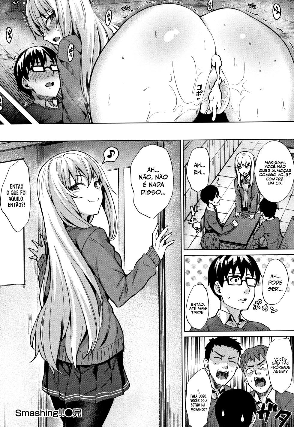 [Coupe] Smashing!! (Shitataru Onna) [Portuguese-BR] - Page 16